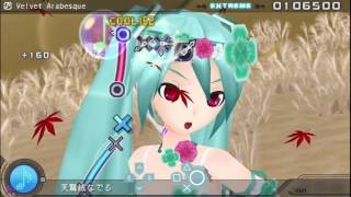 Cover art for Velvet Arabesque