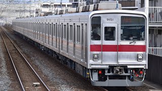 東武9000系 9151F 南栗橋出場試運転 獨協大学前駅通過