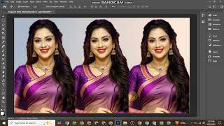 NEW! Tutorial Picture And Editing Easy Tool Use PrizeBond PB Mar 26, 2025