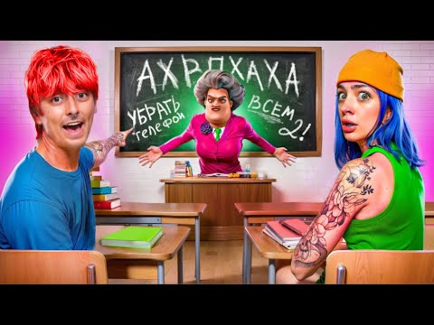 ESCAPE FROM THE EVIL TEACHER 😱 WITH SCOOLBOY IN REAL LIFE