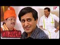 Latest Tamil Comedy 2019 Gurkha Movie Scenes Elyssa Rejects Yogi Babu S Proposal Mayilsamy
