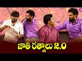 Sudigali Sudheer S Best Stand Up Comedy Performances Ever Extra Jabardasth ETV