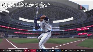 【MLB The Show 26】良く言えば意地、悪く言えば体たらく【フランチャイズ】