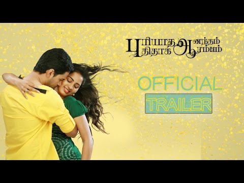 Puriyaatha Aanantham Puthithaaga Aarambam Movie Official Teaser | Watch Puriyaatha Aanantham Puthithaaga Aarambam Tamil Movie Exclusive Trailer online