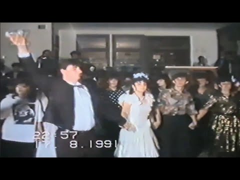 Vlaška svadba 1991.godine u Negotinskoj Krajni, orkestar legende Slobodana Božinovića.