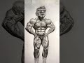 UP Carl Chadriksen Art Drawing