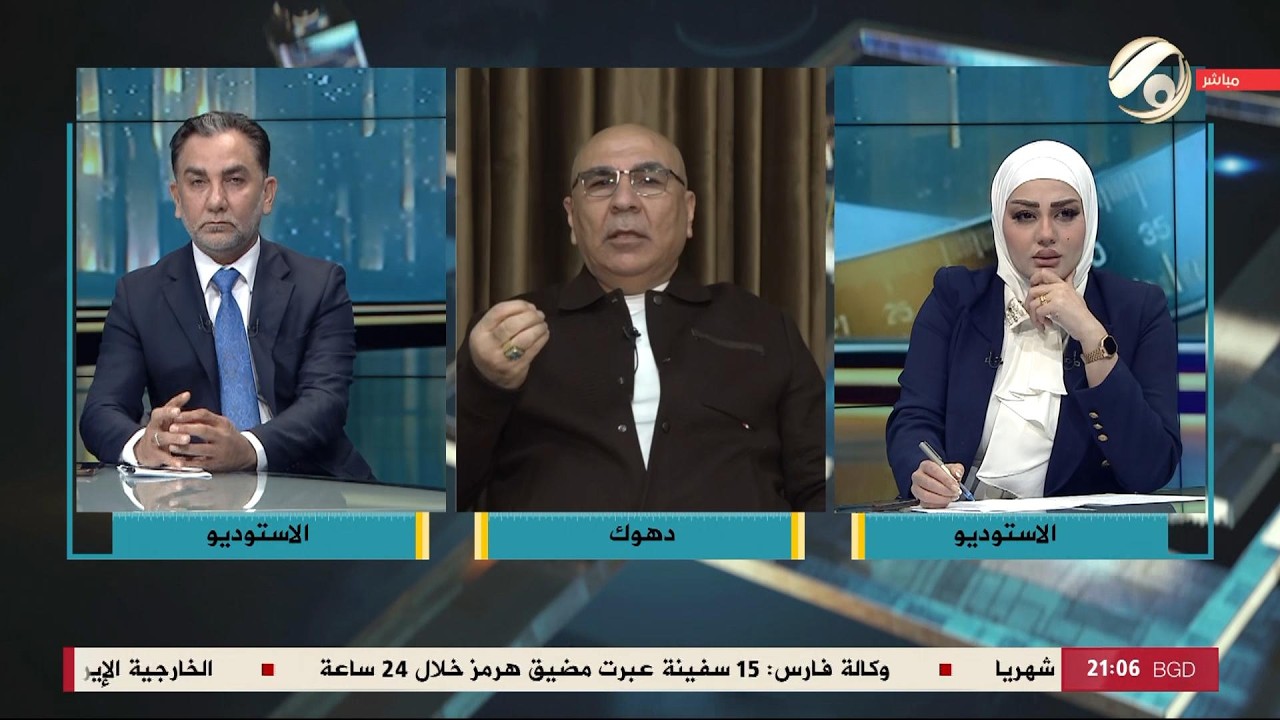 فيديو | عالمسطرة مع امل علي - لا مدد ولا تمديد .. الدستور يتفرج على انتهاكه ! | 2026/4/6