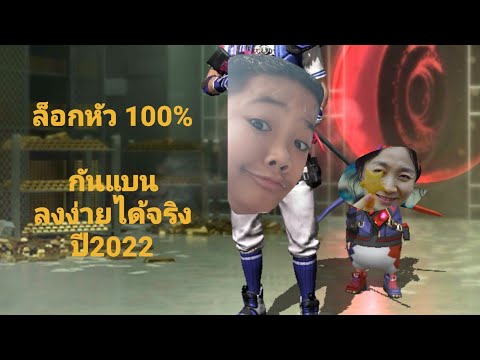 โปรฟีฟาย