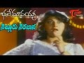 Bhale Mavayya Songs Nelloru Nerajanane Malasri Suman