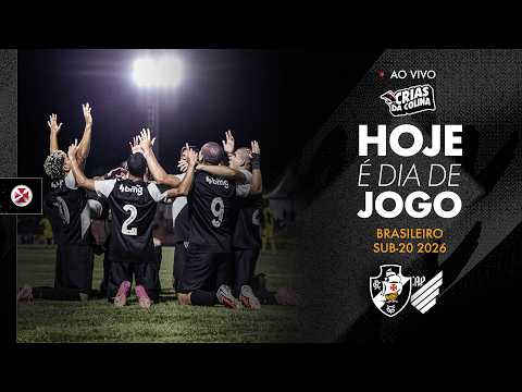 AO VIVO - VASCO X ATHLETICO | CAMPEONATO BRASILEIRO SUB20 2026
