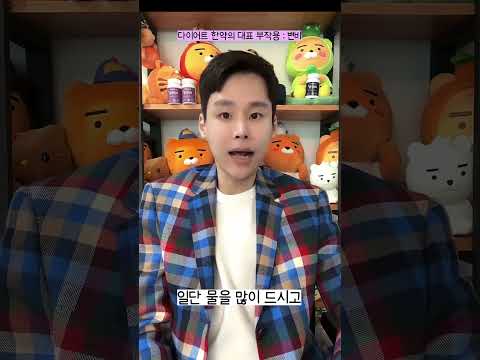 유튜브 썸네일