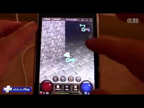 Dark Shrine 3D iPhone Gameplay