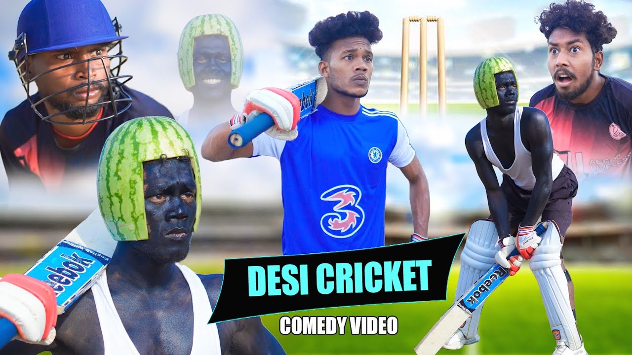 Desi Cricket || देसी क्रिकेट || The Comedy Kingdom