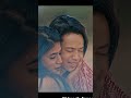 To Prema Base Perfume Perfume Yotubeshorts Love Song Trendingshorts