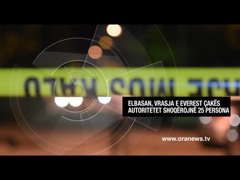 Edicioni informativ - 12 Maj 2021 - Ora 11:00 - Ora News