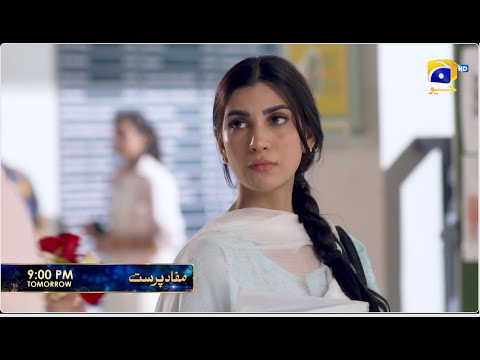 Mafaad Parast Episode 46 Promo | Tomorrow at 9:00 PM only on Har Pal Geo