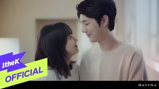 은하열차 88 (은하에서 온 별똥왕자 3 OST)