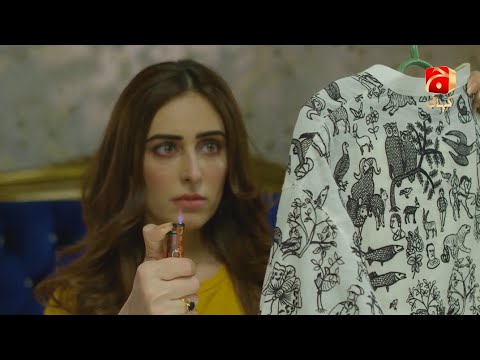 Inaam-e-Mohabbat Episode 26 | Nazish Jahangir - Haroon Shahid | Best Moment 04 | @GeoKahani