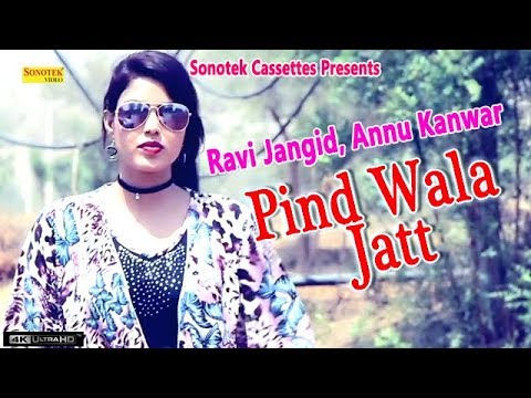Pind Wala Jatt
