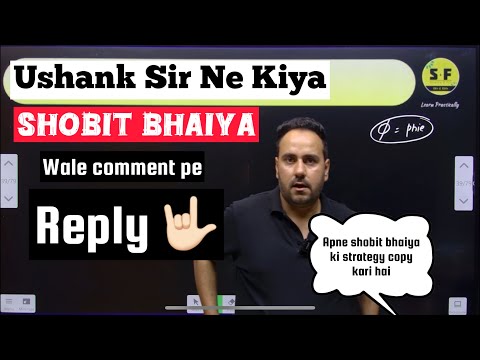 Ushank Sir replied to the comment about the child's death.