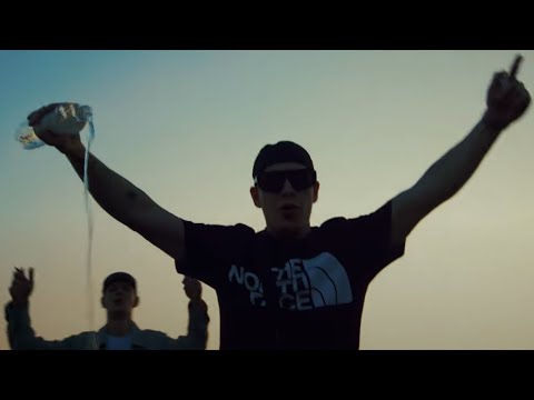 Pyrythekid & Axel Kala - Mä + Sä