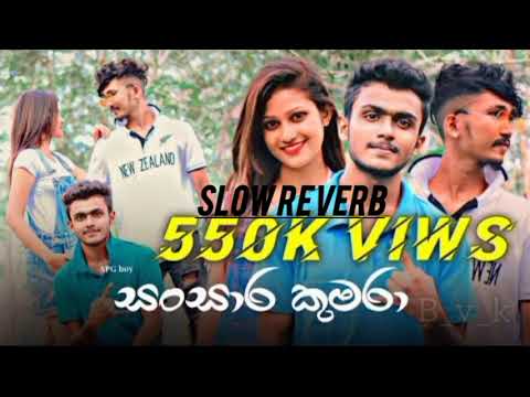 sansara kumara (spg boy) slow reverb Alon betz present for byk official