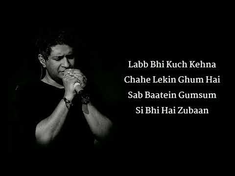 Rafta Rafta FULL SONG (LYRICS) Krishnakumar Kunnath (K.K), Jeet Ganguly, Sanjay Masoom