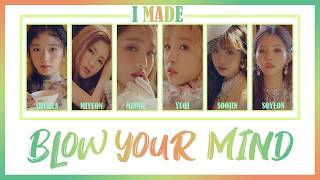 [KARAOKE/THAISUB] (G)-IDLE ((여자)아이들) - Blow your mind Subthai #FIRSTTIMESub