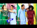 Zafri Khan And Nadeem Chitta Fariha Khan New Stage Drama Jawani Pyar Mangdi Comedy Clip 2025