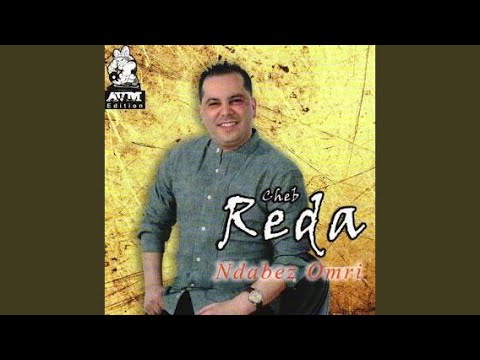 Lessentiel Ma Kountch Ghabnek