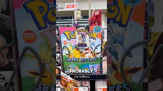 The Pokémon TCG Product you’ve seen, but NEVER bought! #pokemoncards