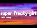 Nicki Minaj Super Freaky Girl Lyrics