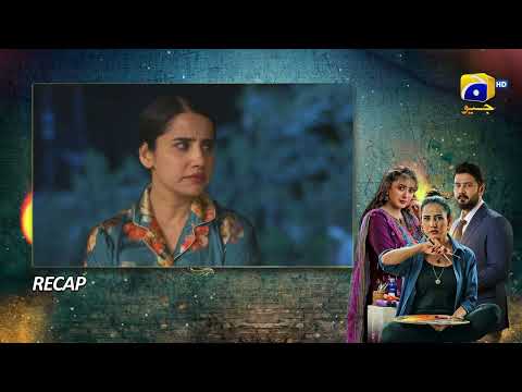 Recap Grift Episode 101 - 31st March 2023  - HAR PAL GEO