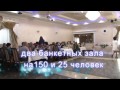 Ресторан Кавказская пленница Георгиевск 