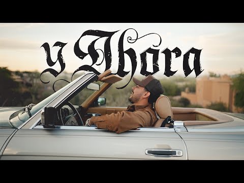 Gustavo Palafox - Y Ahora