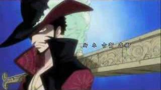 OP 8 One Piece