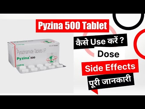 Pyrazinamide 500mg Tablet