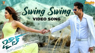 Swing Swing Full Video Song | Jil | Gopichand, Raashi Khanna | Ghibran
