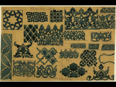 Cartier exhibit examines the influence of Islamic art on its creations • RFI English