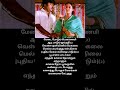 Kaalai Nera Poonkuyil Song Ilayaraja S 80s Super Hit Song Amman Koil Kizhakkaale Song