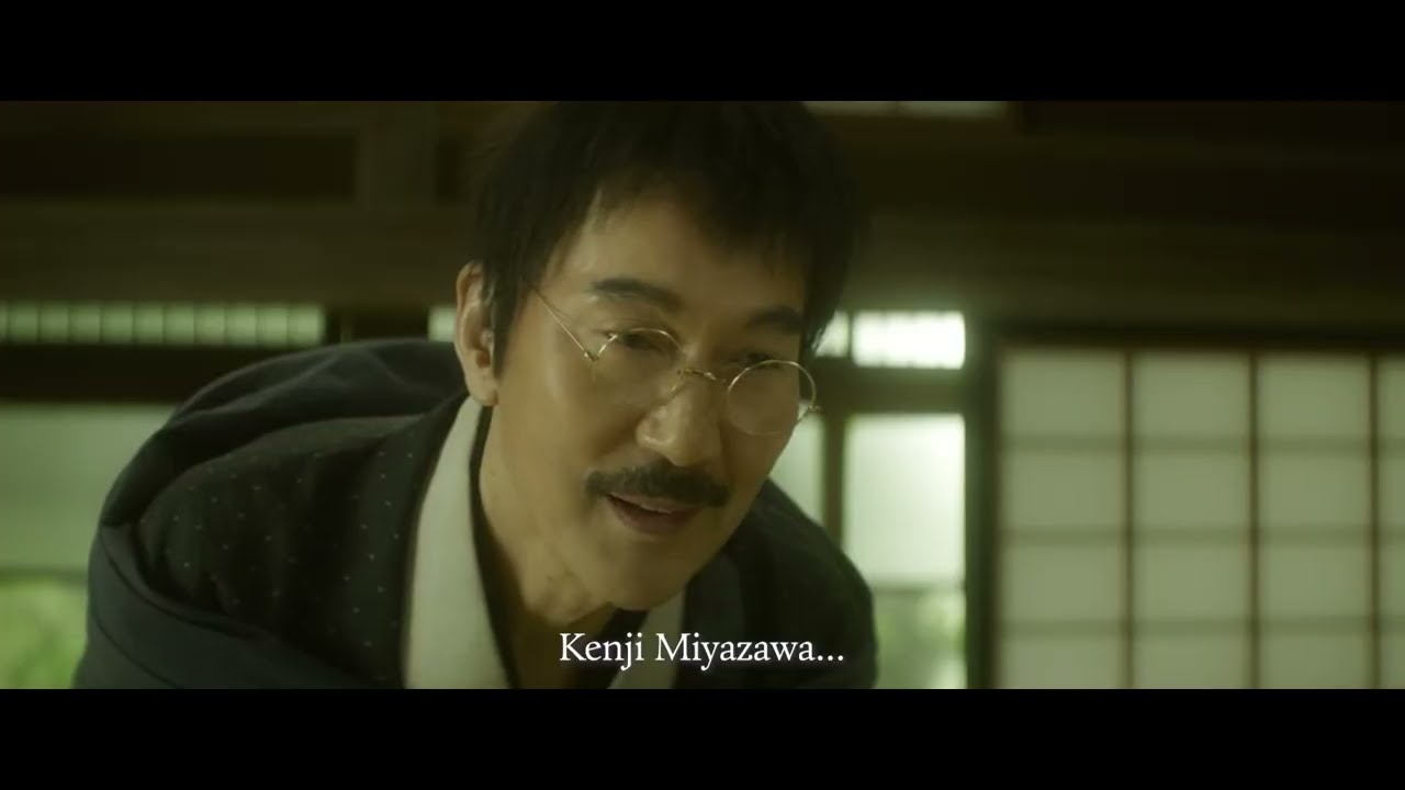 Father of the Milky Way Railroad