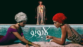 Marwan Moussa ft. @beso.no1  - labubu (Official Lyric Video)