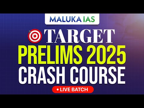 Maluka IAS Academy Delhi Video 4