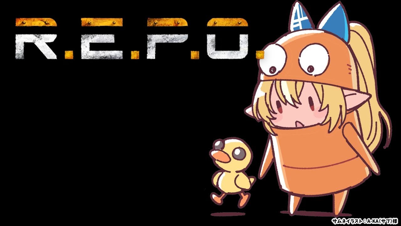 【R.E.P.O.】そうだ!REPOやろう【不知火フレア/ホロライブ】