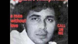 &quot;YOU INSPIRE ME&quot;    ENGELBERT HUMPERDINCK