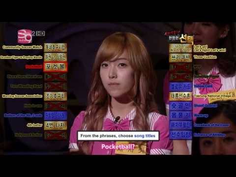 [7/7] 090718 Ep. 245 - SNSD Special (eng)