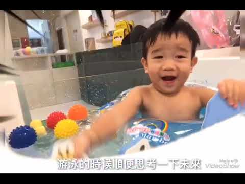 泡泡2歲成長紀錄