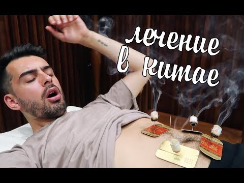 Дисплазия тазобедренного сустава профилактика и лечение Если болит левый бок со спины вверху