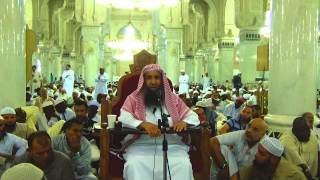 صورة 39-55/ ماحكم من توفى فى حادث مرورى وتبين انه المخطئ فهل على القاتل دية ؟ ll الشيخ عبد المحسن الزامل