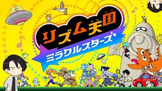 平均睡眠時間1時間でもノリたい
